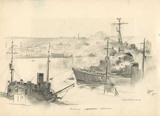 Шипиленко Александр Кузьмич. Лот из восьми работ с видами Севастополя (на оборотной стороне каждого листа литография) 